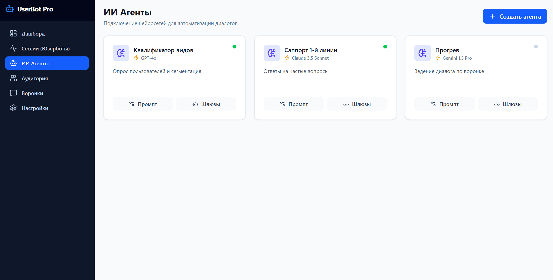 Telegram Userbot Automation Platform