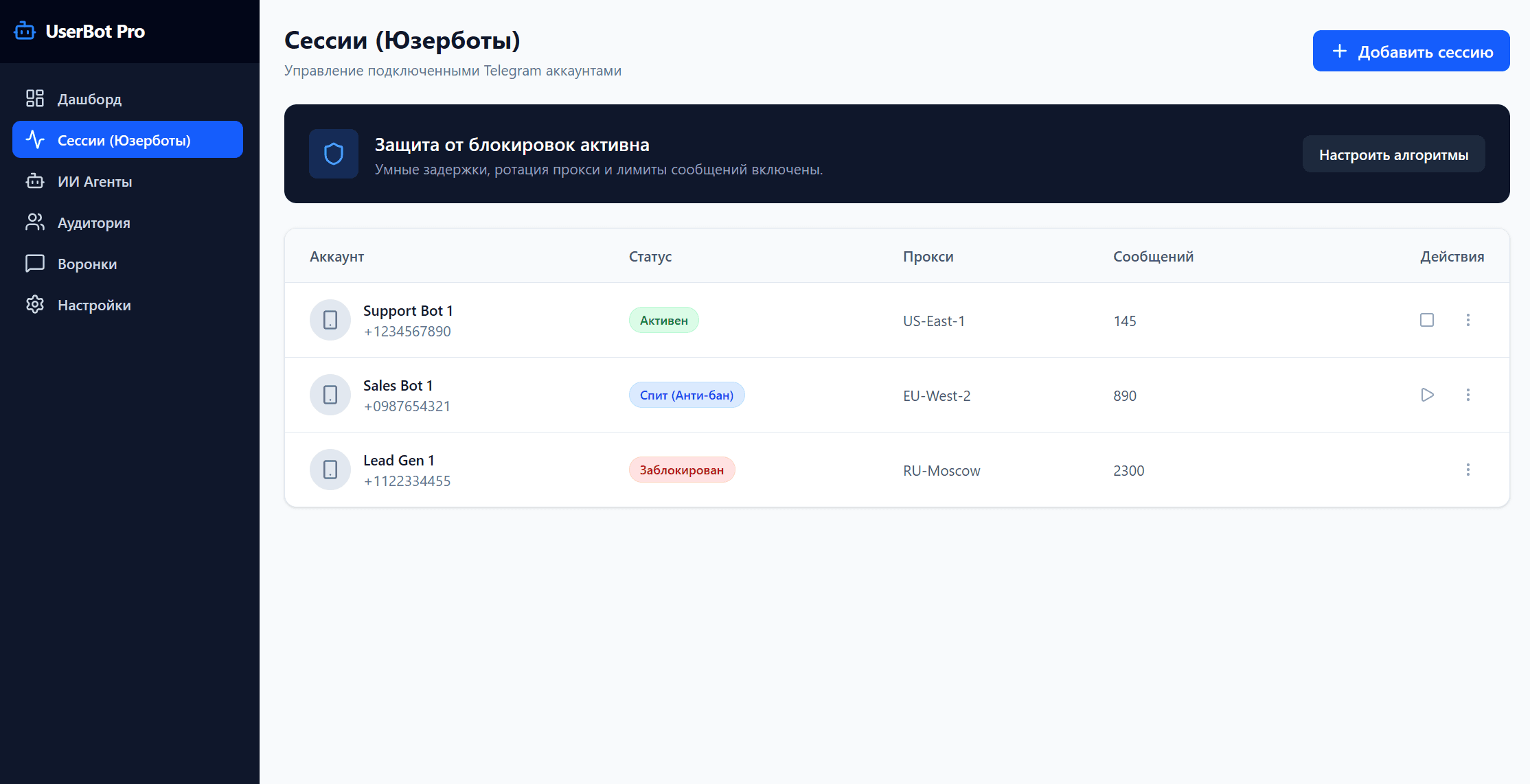 Telegram Userbot Automation Platform